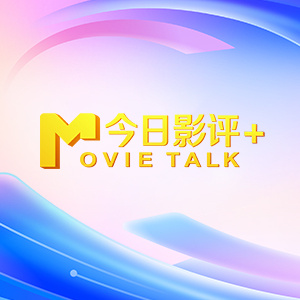 msi是什么牌子的电脑